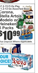 Corona/Stella Artois/Modelo/Heineken啤酒6连包