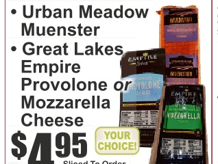 Urban Meadow瑞士芝士/Great Lakes Provolone或Mozzarella芝士