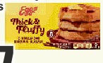 Eggo Thick & Fluffy Waffles 11.6oz