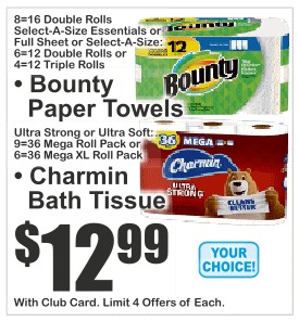 Bounty Paper Towels or Charmin Bath Tissue