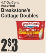 Breakstone's Cottage Doubles 4.7oz Assorted