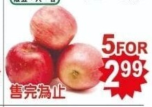 华乐超市 2 家分店同刊 · 中富士苹果 $0.60起 共27项