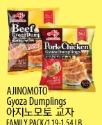 AJINOMOTO Gyoza Dumplings
