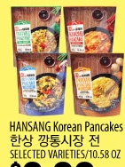 HANSANG Korean Pancakes