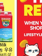 HORIZON Organic Milk