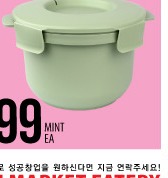 CALO BOWL Low Sugar Rice Cooker