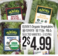 OLIVIA'S Organic Vegetables