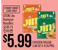 OTOKI Jin Ramyun Noodles