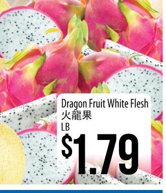 火龙果