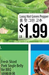 Long Hot Green Pepper