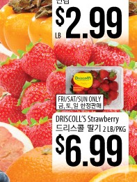 DRISCOLL'S Strawberry
