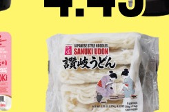 韩国年糕