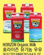 HORIZON Organic Milk