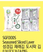 SGFOODS Seasoned Sliced Laver
