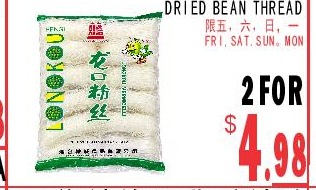 龙口粉丝