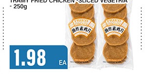 油炸素鸡片