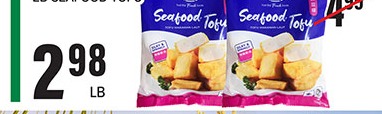 海鲜豆腐