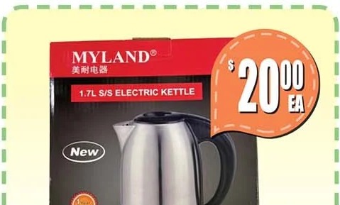美耐不鏽鋼熱水壺 1.7L MYLAND ELECTRIC KETTLE