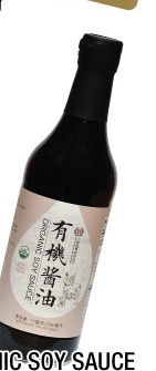 有机酱油