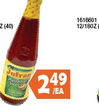 原味香蕉酱
