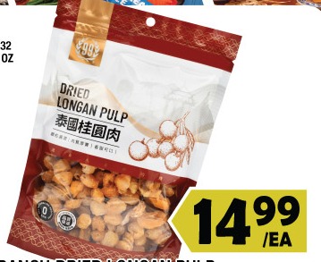 99 RANCH泰國桂圓肉