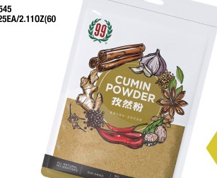 孜然粉