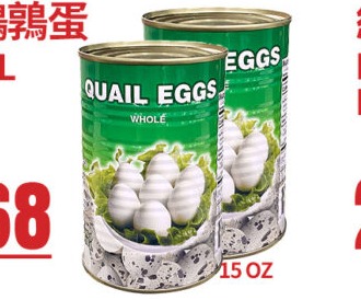 鹤鹑蛋