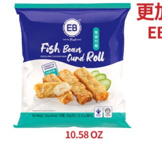 鱼腐竹