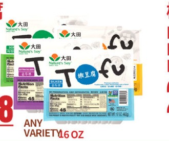 豆腐