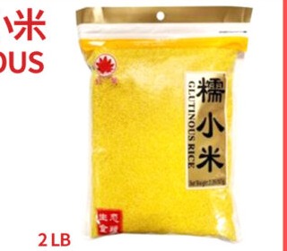 糯小米