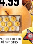 Korean Pear