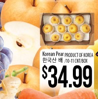 Korean Pear