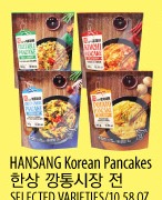 HANSANG Korean Pancakes
