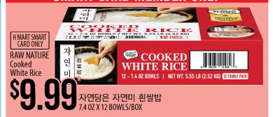 RAW NATURE Cooked White Rice