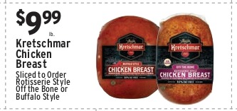 Boar's Head Uncured Beef Knockwurst