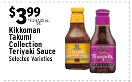 Kikkoman Takumi Collection Teriyaki Sauce