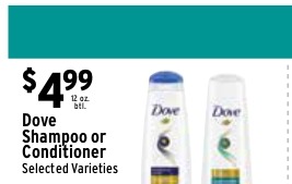 Dove Shampoo or Conditioner