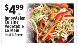 Land O Lakes Italian Blend Asiago American Cheese
