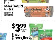 Chobani Flip Greek Yogurt 4 Pack