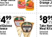 Tropicana Pure Premium Orange Juice, Ruby Red Grapefruit Juice