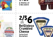 Hershey's Premium Fruit Drinks, S'mores Variety