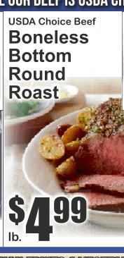 去骨牛后腿肉烤肉