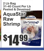 AquaStar 生虾