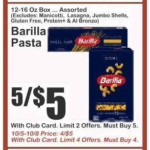 Barilla 意大利面