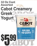 Cabot 希腊酸奶