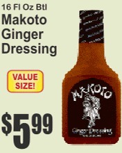 Makoto 姜味沙拉酱