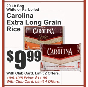 Carolina长粒米