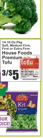House Foods优质豆腐