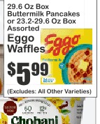 Eggo Waffles