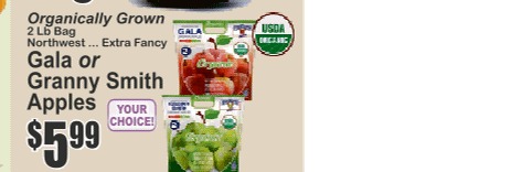 Organic Gala or Granny Smith Apples